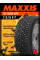 Зимние автомобильные шины Maxxis NP5 215/55 R17 98T