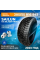 205/55 r16 sailun ice blazer wst3 94t xl ш