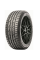 Sailun Atrezzo ZSR 255/35 ZR20 97Y XL