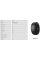 Шина Pirelli Scorpion Verde 245/65 R17 111H XL летняя, для внедорожника, HT дорожный