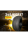 Шина Pirelli Scorpion Verde 245/65 R17 111H XL летняя, для внедорожника, HT дорожный