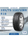 Шина Torero Mps500 205/75 R16C 110/108R зимняя шипованная, для коммерческого транспорта,