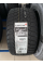 Автошина Kumho 265/35/18 WP71 97V XL