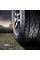 Шина летняя Bridgestone Dueler A/T 001 245/75 R16 108/104S