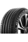 275/45r21 110y xl pilot sport 4 suv tl