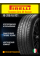 Всесезонные автомобильные шины Pirelli Scorpion Zero All Season 285/45 R21 113Y XL