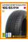 Летние автомобильные шины Altenzo Sports Equator 185/65 R14 86H