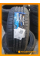 Летние автомобильные шины Sailun Atrezzo Elite 205/50 R16 87V