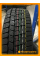 Зимние автомобильные шины Viatti Brina 175/70 R13 82T
