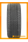 Летние автомобильные шины Hifly HF201 185/60 R14 82H