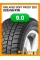 Зимние автомобильные шины Gislaved Soft Frost 200 225/55 R16 99T XL
