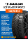 Зимние автомобильные шины Sailun Ice Blazer WST3 165/70 R13 79T