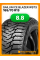 Зимние автомобильные шины Sailun Ice Blazer WST3 165/70 R13 79T