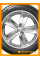 Зимние автомобильные шины Sailun Ice Blazer WST3 165/70 R13 79T