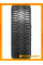 Зимние автомобильные шины Sailun Ice Blazer WST3 165/70 R13 79T