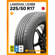 Летние автомобильные шины Landsail LS388 225/50 R17 98W