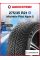 Зимняя нешипованная шина Michelin Pilot Alpin 5 275/35 R21 105V