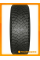 Зимние автомобильные шины Кама 515 205/75 R15 97Q