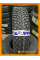 Зимние автомобильные шины Кама 515 205/75 R15 97Q