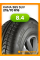 Летние автомобильные шины Кама 365 SUV 215/70 R16 100T