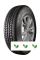 Летние автомобильные шины Кама 365 SUV 215/70 R16 100T
