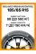 Летние автомобильные шины Gislaved Premiumcontrol 185/65 R15 88T