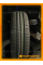 Летние автомобильные шины Gislaved Premiumcontrol 185/65 R15 88T