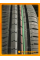 Летние автомобильные шины Gislaved Premiumcontrol 185/65 R15 88T