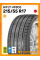 Летние автомобильные шины Hifly HF805 215/55 R17 98W XL