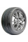 Шина Antares Ingens A1 185/65 R15 88H