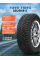 Шина зимняя Toyo Observe Ice Freezer 225/50 R17 94T
