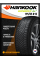 Всесезонные автомобильные шины Hankook H750 Kinergy 4S2 195/55 R15 85V