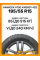 Всесезонные автомобильные шины Hankook H750 Kinergy 4S2 195/55 R15 85V
