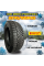 Зимние автомобильные шины Pirelli Winter Ice Zero Friction 205/55 R16 94T XL
