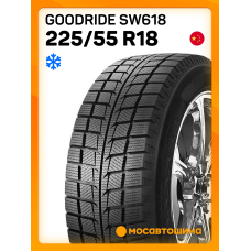Зимние автомобильные шины Goodride SW618 225/55 R18 98H