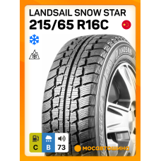 Зимние автомобильные шины Landsail Snow Star 215/65 R16C 109/107T