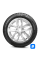 Зимние шины FORMULA FORMULA ICE 175/65R14 82T