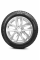 Зимние шины FORMULA FORMULA ICE 175/65R14 82T