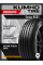 Летние автомобильные шины Kumho Ecsta HS51 205/50 R15 86V