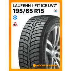 Зимние автомобильные шины Laufenn i-Fit Ice LW71 195/65 R15 95T XL