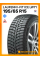 Зимние автомобильные шины Laufenn i-Fit Ice LW71 195/65 R15 95T XL