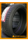 Летние автомобильные шины Roadstone Eurovis Sport 04 205/45 R17 88W XL