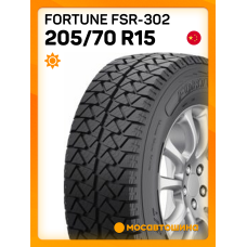 Летние автомобильные шины Fortune FSR-302 205/70 R15 96H