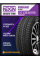 Зимние автомобильные шины Nexen Winguard Ice Plus 235/40 R18 95T XL