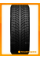 Зимние автомобильные шины Nexen Winguard Ice Plus 235/40 R18 95T XL