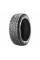 Зимние автомобильные шины Pirelli Winter Ice Zero 185/65 R15 92T XL