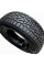 Зимние автомобильные шины Pirelli Winter Ice Zero 185/65 R15 92T XL