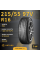 Шина Yokohama Es32 215/55 R16 97V летняя, для легкового автомобиля,