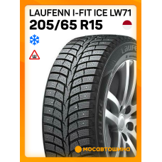 Зимние автомобильные шины Laufenn i-Fit Ice LW71 205/65 R15 94T