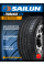 Летние автомобильные шины Sailun Terramax CVR 205/70 R15 96H
